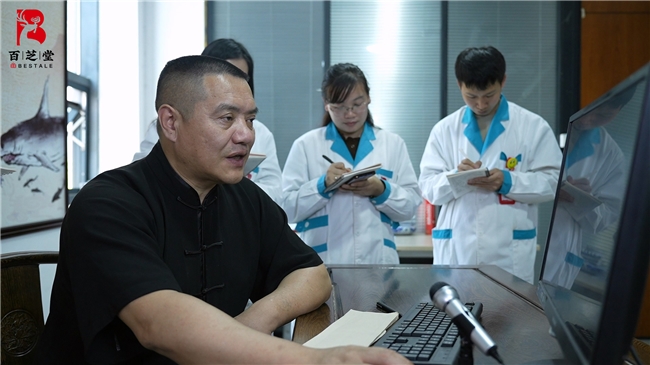立足中医药传承创新，百芝堂喻小勇探索糖尿病健康管理实践之路