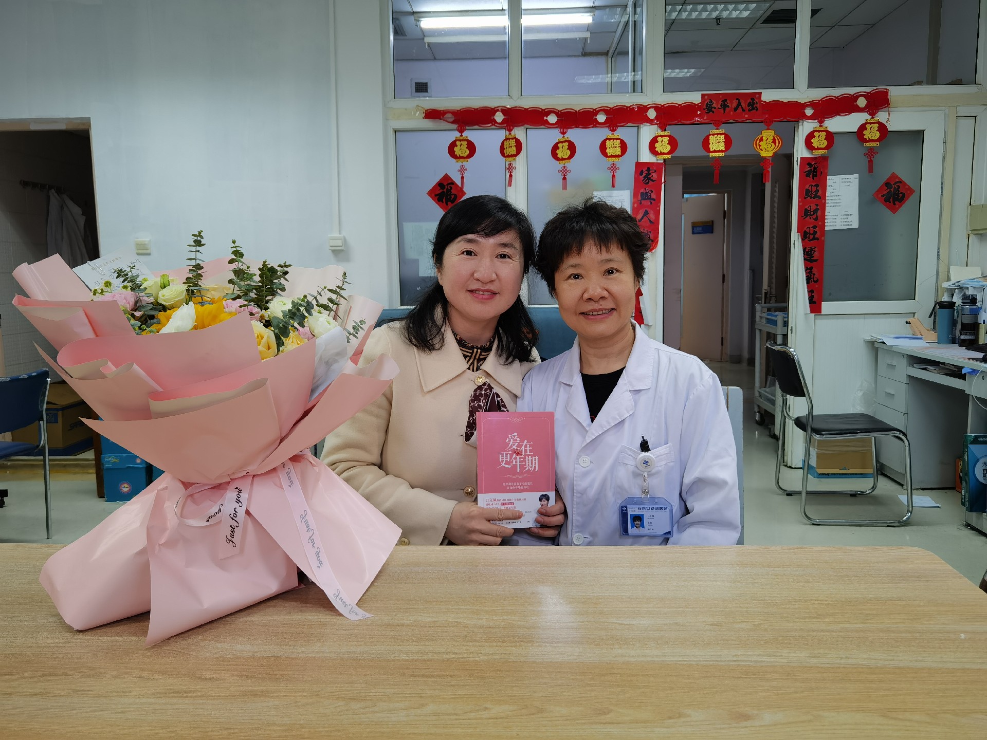 对话中医传承人—蒋丽